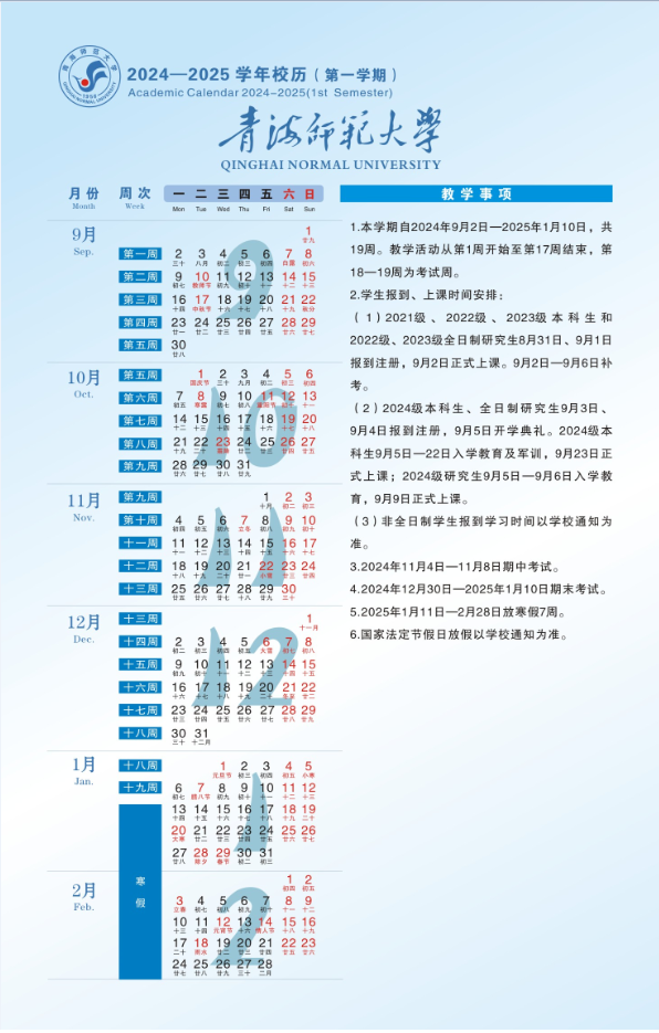 31F22AF09C9E6AF916D2951BB56_5C9AB860_6F3F5